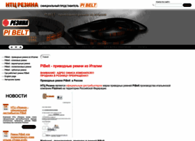 Pibelt.ru thumbnail
