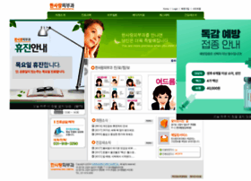 Pibucenter.co.kr thumbnail Pibucenter.co.kr thumbnail