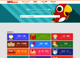 Pic-aboo.com thumbnail