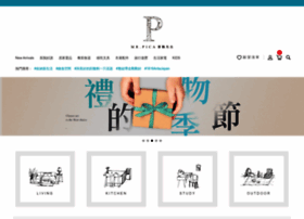 Pica.com.tw thumbnail