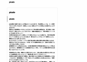 Picalo.org thumbnail