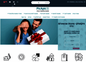 Picapic.co.il thumbnail Picapic.co.il thumbnail