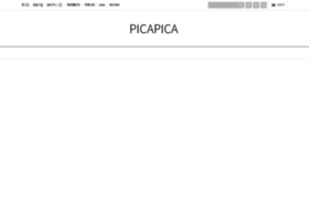 Picapica.co.kr thumbnail