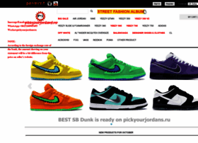 Pickyourjordans.ru thumbnail Pickyourjordans.ru thumbnail