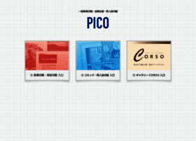Pico-net.com thumbnail