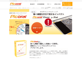 Picoral.net thumbnail