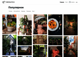 Pics4you.ru thumbnail Pics4you.ru thumbnail