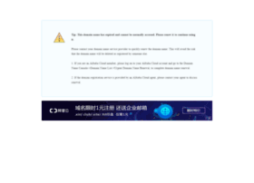 Piejiang.cn thumbnail