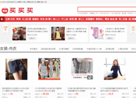 Piipi.cn thumbnail