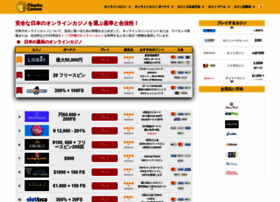 Pikachucasinos.com thumbnail