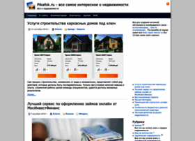 Pikafok.ru thumbnail