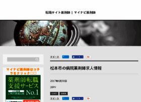 Pikantna.com thumbnail