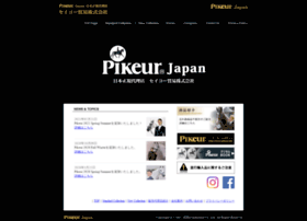 Pikeur-jp.com thumbnail