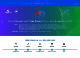 Pilcchina.org thumbnail