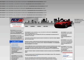 Pilot-market.ru thumbnail