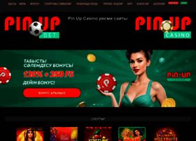 Pin-up-kzt.com thumbnail