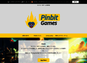 Pinbit.net thumbnail