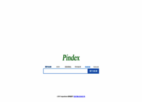 Pindex.cn thumbnail Pindex.cn thumbnail