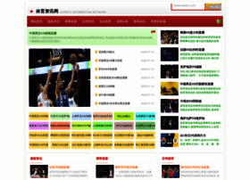 Pingpei.cn thumbnail