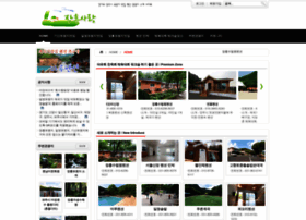 Pink.co.kr thumbnail