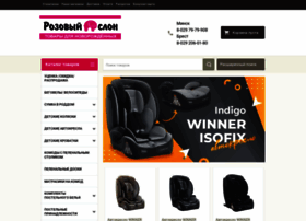 Pinkslon.by thumbnail