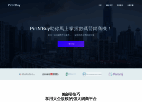 Pinnbuy.com thumbnail