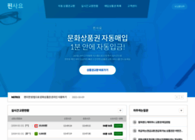 Pinsayo.com thumbnail