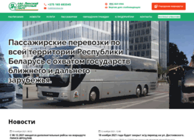 Pinskap.by thumbnail Pinskap.by thumbnail
