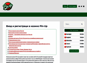 Pinup-ukraine.net thumbnail