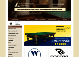 Piramida-26.ru thumbnail Piramida-26.ru thumbnail