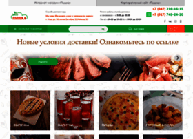 Pishka.ru thumbnail