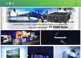 Pishrotasvir.com thumbnail