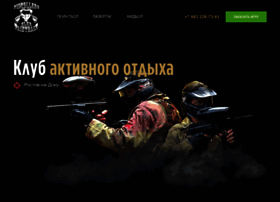 Pistollero.ru thumbnail