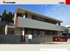 Pita-home.com thumbnail