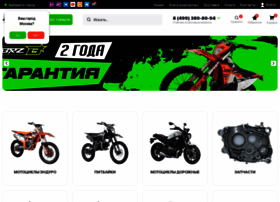 Pitbikemarket.ru thumbnail Pitbikemarket.ru thumbnail