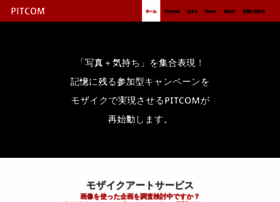 Pitcom.jp thumbnail