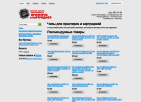 Piter-chip.ru thumbnail
