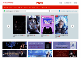 Piuri.com thumbnail