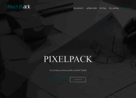 Pixelpack.ir thumbnail