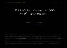 Pixiesintheforest-guide.com thumbnail
