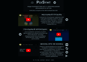 Pixsynt.ru thumbnail