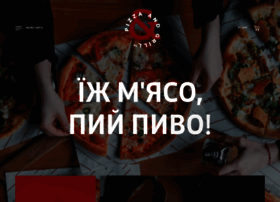 Pizzagrill.com.ua thumbnail