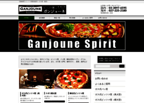 Pizzaoven.jp thumbnail