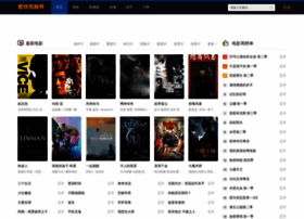 Pjxnx.cn thumbnail