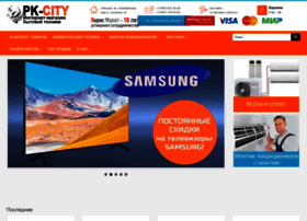 Pk-city.ru thumbnail Pk-city.ru thumbnail