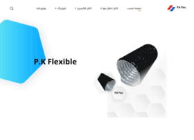 Pk-flexible.com thumbnail