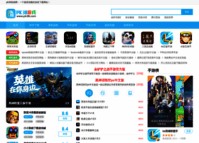Pk38.com thumbnail