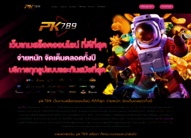 Pk789.limited thumbnail