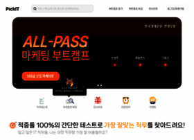 Pkit.kr thumbnail