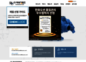 Pkpump.com thumbnail